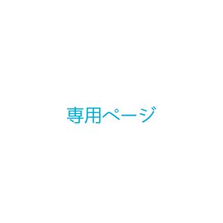 【匿名配送】あつ森 ジュン アミーボカード amiibo あつまれどうぶつの森