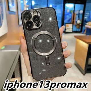 iphone13promaxケース磁気 ワイヤレス充電 ブラック 