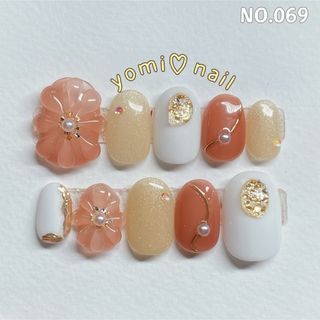 【ショートオーバル 】ネイルチップつけ爪【サイズ変更無料】ニュアンス