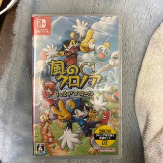 風のクロノア 1＆2アンコール　新品未使用