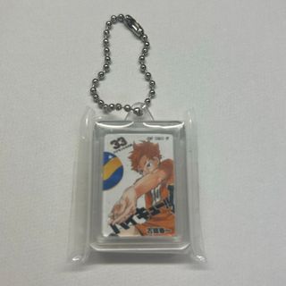 ハイキュー!!コミックチャーム33巻