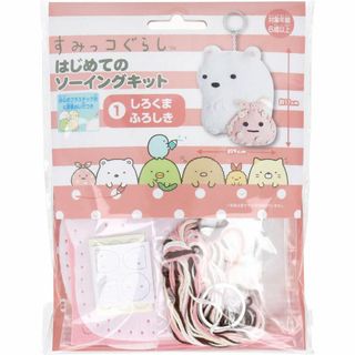 【色:しろくま・ふろしき】尾上萬(Onoeman) はじめての ソーイング キッ