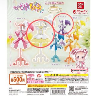 おジャ魔女どれみ トルソー ハナ おんぷ 2点