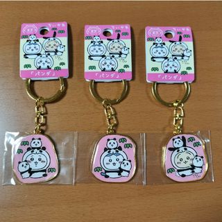 【ちいかわ　東京限定ダイカットキーホルダーセット】
