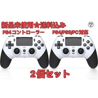 PS4コントローラー マクロ機能 無線接続高耐久ボタン 1000mAh大容量