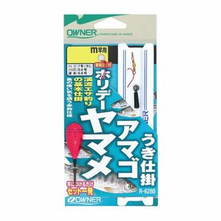 【在庫処分】オーナー(OWNER) R-6280 ﾎﾘﾃﾞｰﾔﾏﾒｱﾏｺﾞうき仕