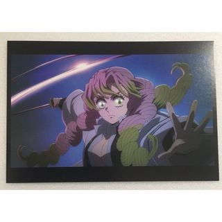 鬼滅の刃　全集中展　OP ED 場面写　ポストカード　甘露寺　蜜璃　柱稽古編