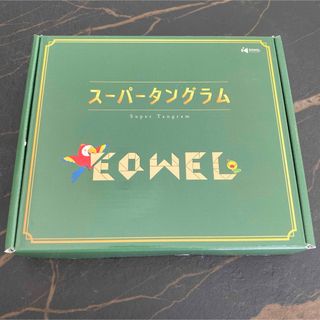 EQWEL イクウェル スーパータングラム