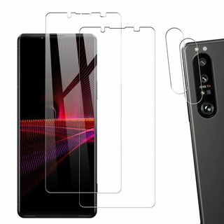【サイズ:Xperia 1 III】【2+2枚セット】KPNS 日本素材製 強化