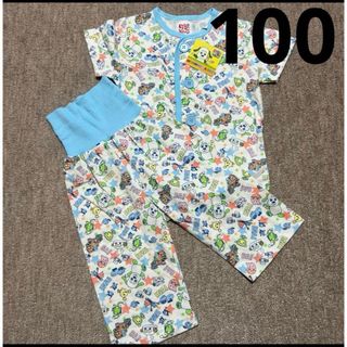 ✴︎新品タグ付き✴︎ワンワンパジャマ