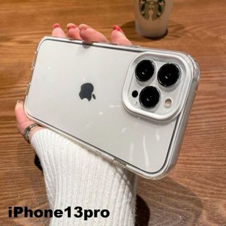 iphone13proケース　ホワイト 耐衝撃745