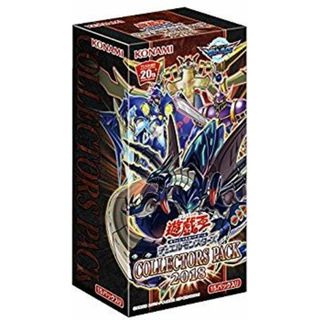 (未使用･未開封品)　遊戯王OCG デュエルモンスターズ COLLECTORS PACK 2018 BOX 6k88evb