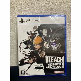 【新品未開封】PS5 ブリーチ リバースオブソウルズ 早期購入特典付き