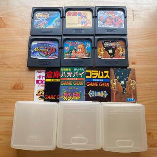 ゲームギア　カセットセット