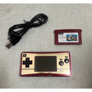 任天堂 ゲームボーイミクロ ファミコンカラー マリオ20周年記念 カセット付き