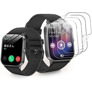 スマートウォッチ 保護フィルム 44mm 高透過率 気泡 自動消え フィルム