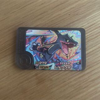 ポケモンフレンダ レックウザ