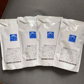 松山油脂 ハンドジェル 手肌クリーンジェル 220ml×4