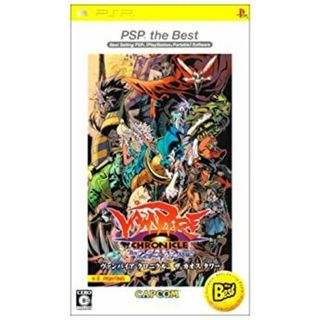 ヴァンパイア クロニクル ザ カオスタワー PSP the Best