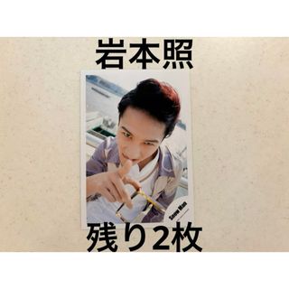 SnowMan 岩本照　公式写真　タイ　2021 オフショ