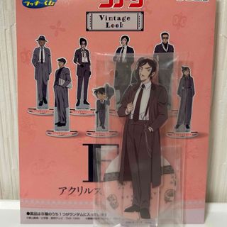 名探偵コナン 諸伏高明 アクスタ