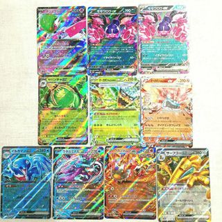 ポケモンカード　テラスタルフェスex ポケカ　RR 10枚セット