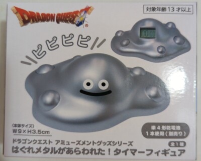 タイトー タイマーフィギュア ドラゴンクエスト はぐれメタルがあらわれた!