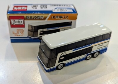 タカラトミー トミカ赤箱ベトナム製 JR東海バス(三菱ふそう エアロキング)