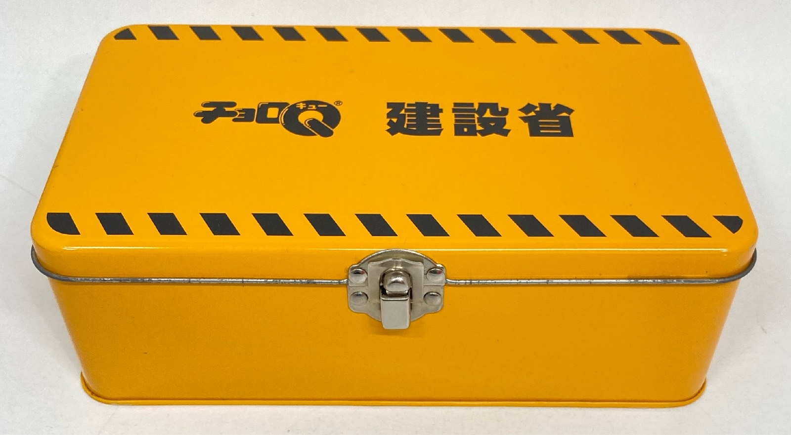 タカラ チョロQ Targa チョロQ 建設省