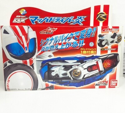 バンダイ 変身ベルト 仮面ライダードライブ DXマッハドライバー炎