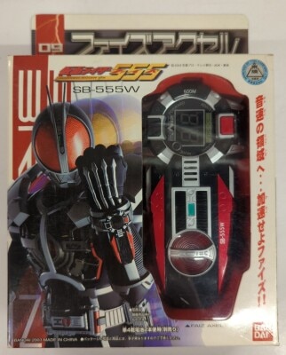 バンダイ 仮面ライダー555 仮面ライダーファイズ ファイズアクセル 09