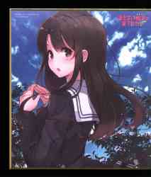 ANIPLEX+ BD/DVD特典 玖条イチソAn2A アナザーイラストレーターコラボ色紙2枚セット【霞ヶ丘/氷堂】