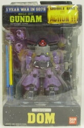 バンダイ MS in ACTION!!/MIA 機動戦士ガンダム MS09 ドム