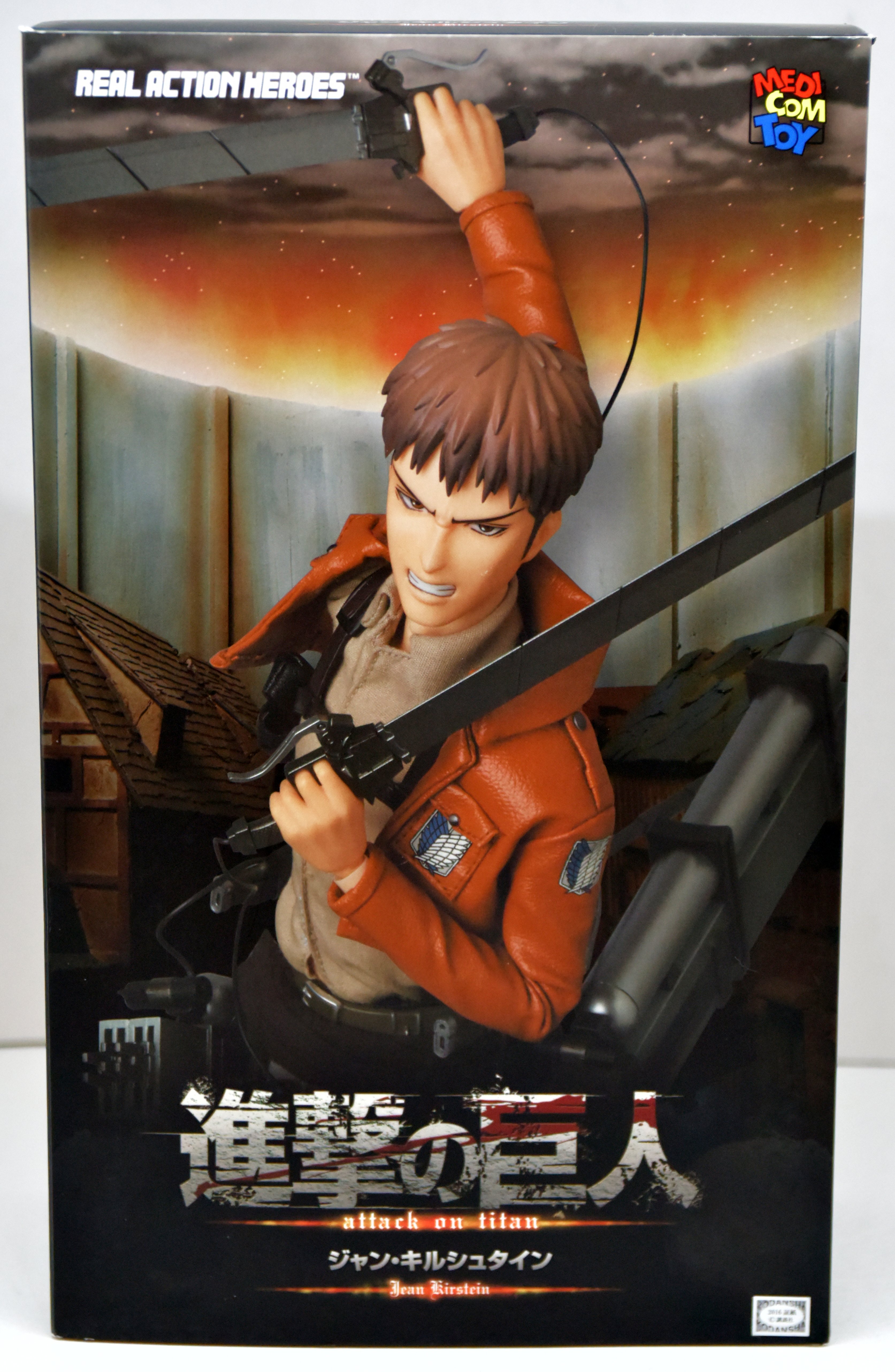 メディコム・トイ REAL ACTION HEROES 進撃の巨人 ジャン・キルシュタイン RAH732