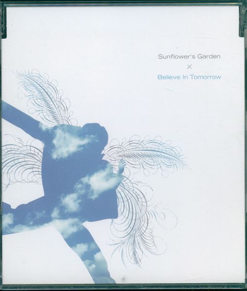 アニメCD Sunflower's Garden Believe In Tomorrow
