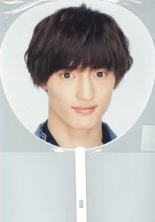 Travis Japan 18年 ジャニーズJr.祭り 川島如恵留 うちわ