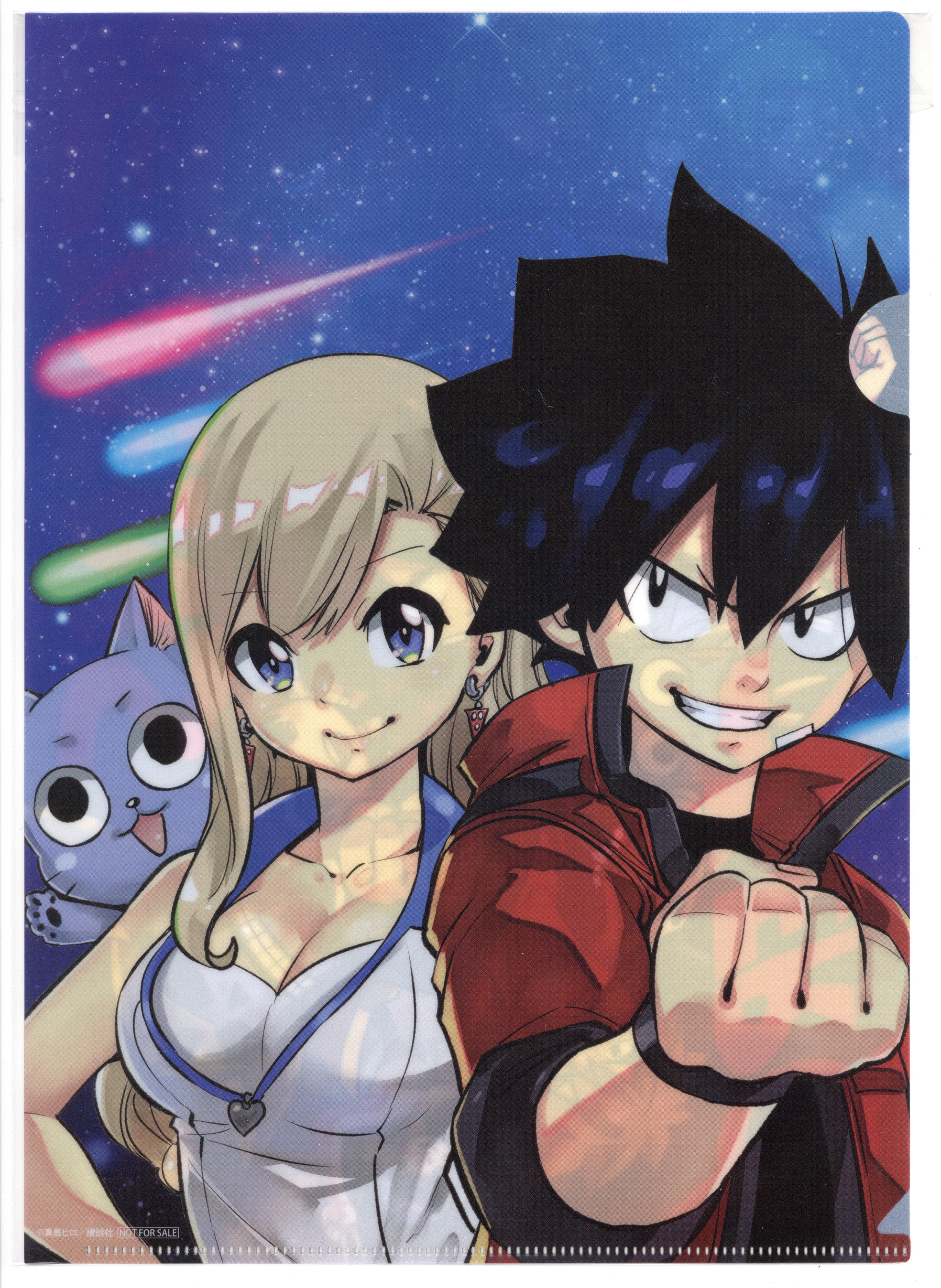講談社 クリアファイル EDENSZERO クリアファイル