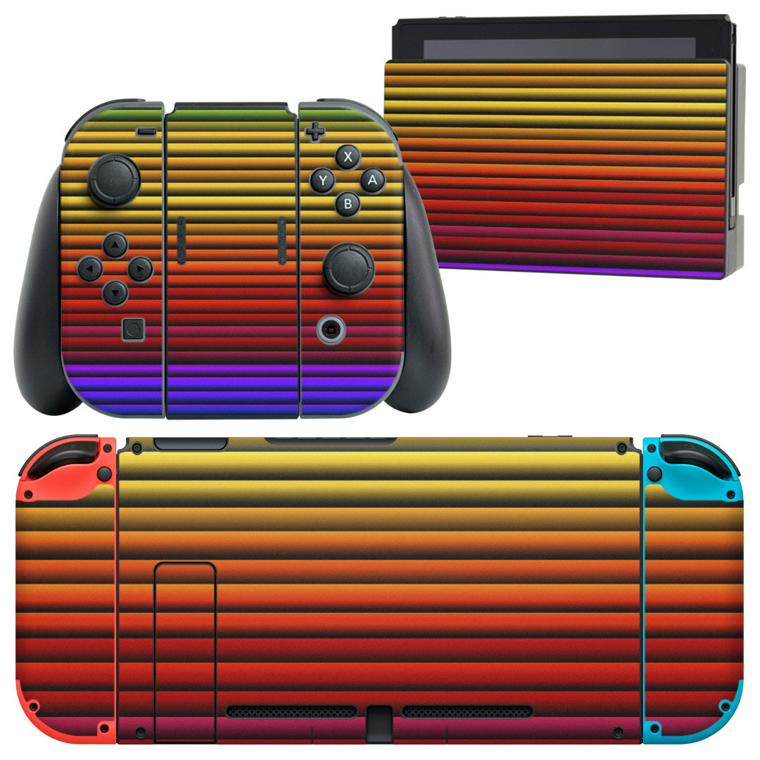 igsticker Nintendo Switch 用 デザインスキンシール 任天堂 ニンテンドー スイッチ 専用 本体ドック Joy-Con Joycon ジョイコン 専用 ゲーム機 カバー アクセサリー フィルム ステッカー 000527 カラフル　ストライプ