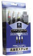 【中古】NGCハード ステレオAVケーブルHG